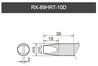 [RX-89HRT-10D] Pannes pour station RX-892AS (Panne tournevis largeur 1mm)