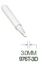 Panne tournevis 3mm pour SR-976ESD